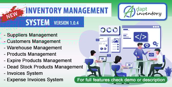 Inventory Management System
